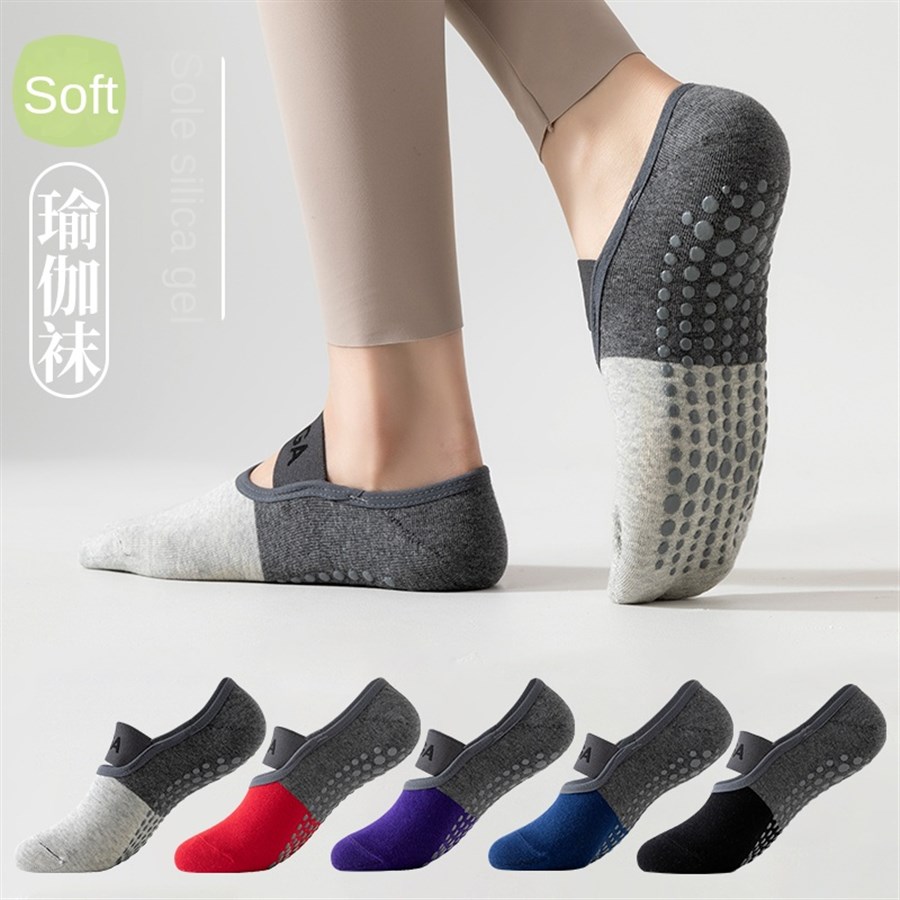 5 pairs Cross-Border Professio - огляд і ціна Pilates Yoga &A
