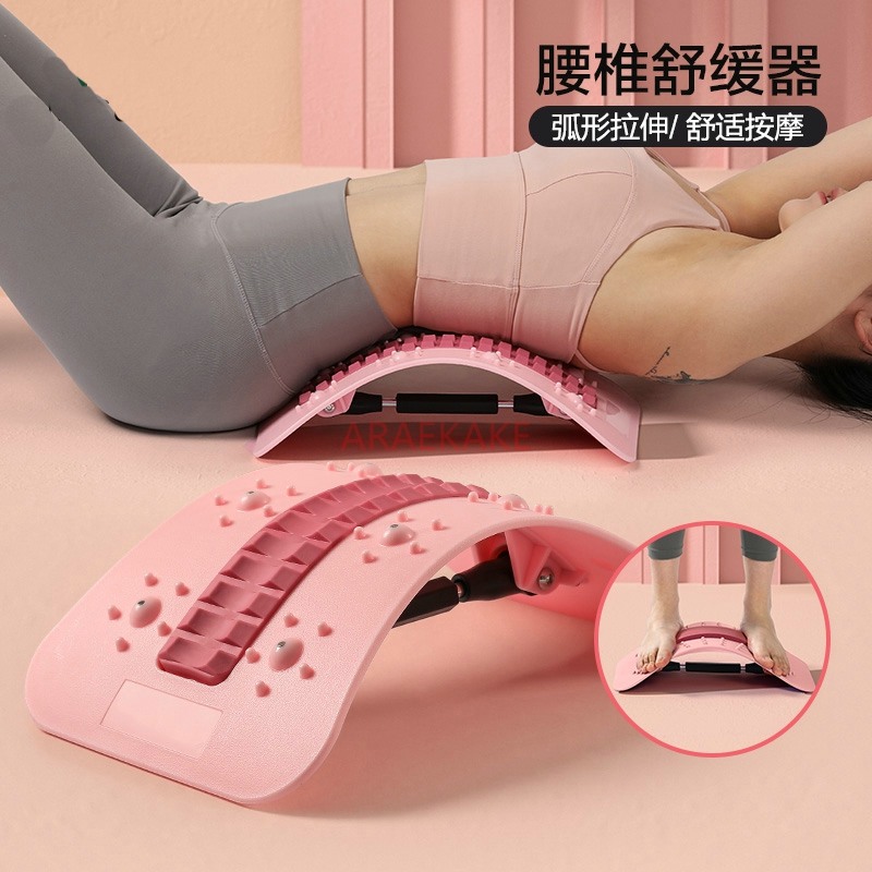 Lumbar Sponge Relaxer Lumbar S - огляд і ціна Pilates Yoga Stretching