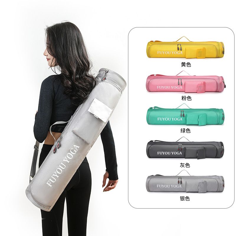 Large Capacity Yoga Mat Bag Li - огляд і ціна Pilates Yoga &A